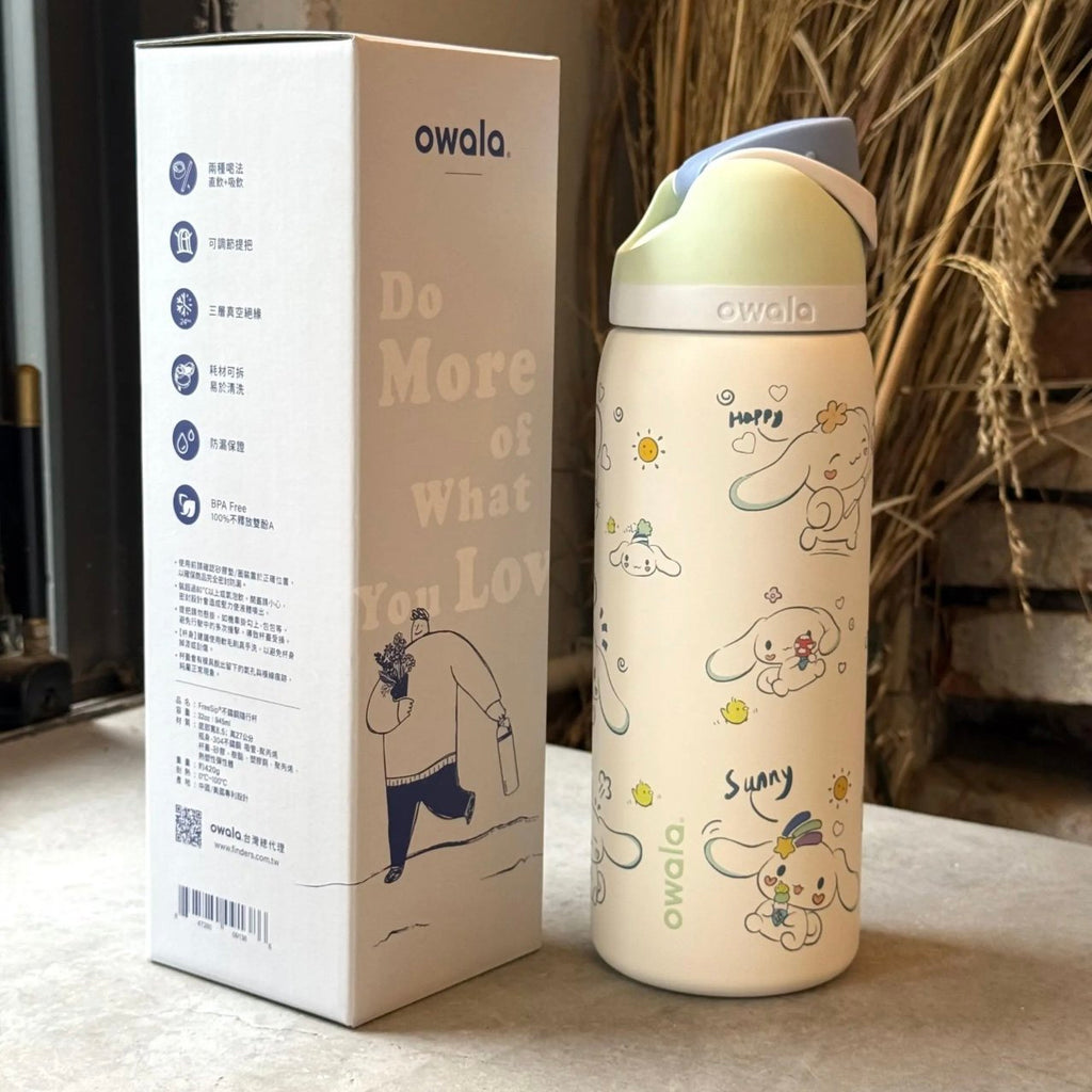 Owala FreeSip Insulated Stainless Steel Water Bottle